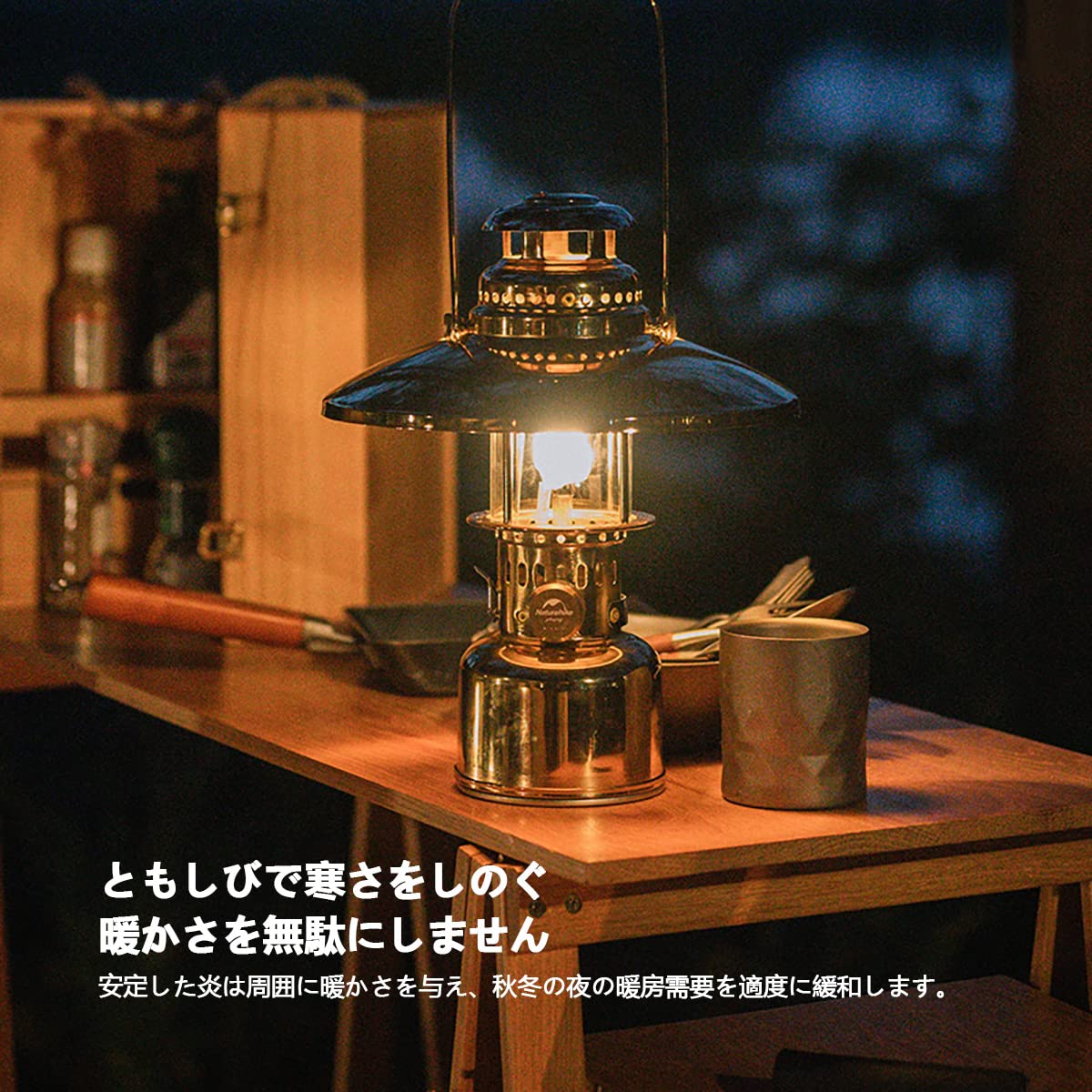 【美品】Naturehike　ガスランタン　ゴールド 美品】Naturehike ガスランタン ゴールド Amazon.com